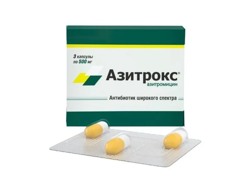 Азитромицин при флюсе